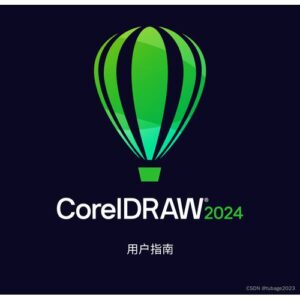 Coreldraw Corel Draw 2024